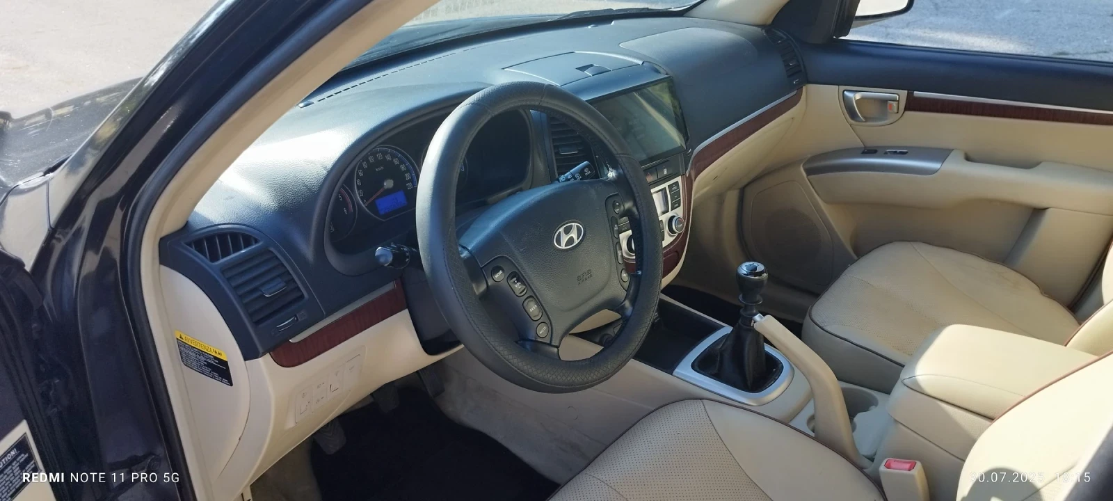 Hyundai Santa fe | Mobile.bg   14