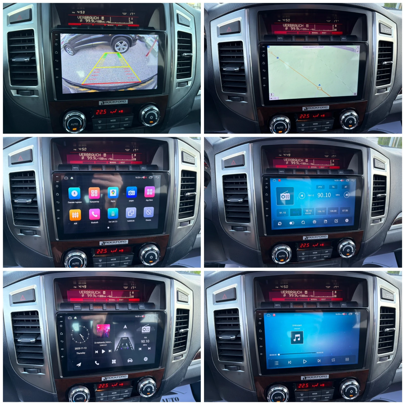 Mitsubishi Pajero FACELIFT | Mobile.bg   16