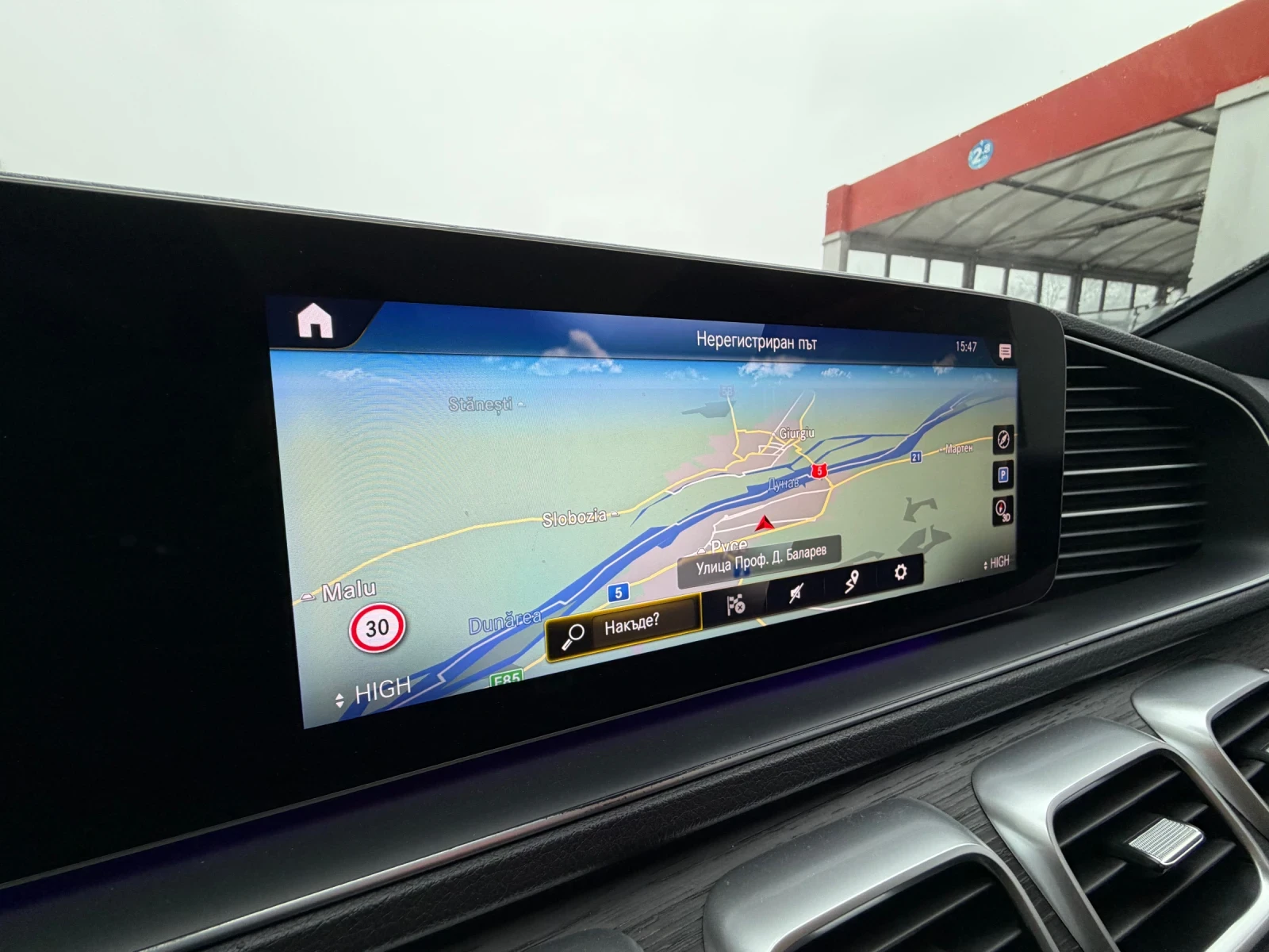 Mercedes-Benz GLE Coupe ������* 400CDI* ������ | Mobile.bg � ����������� 13