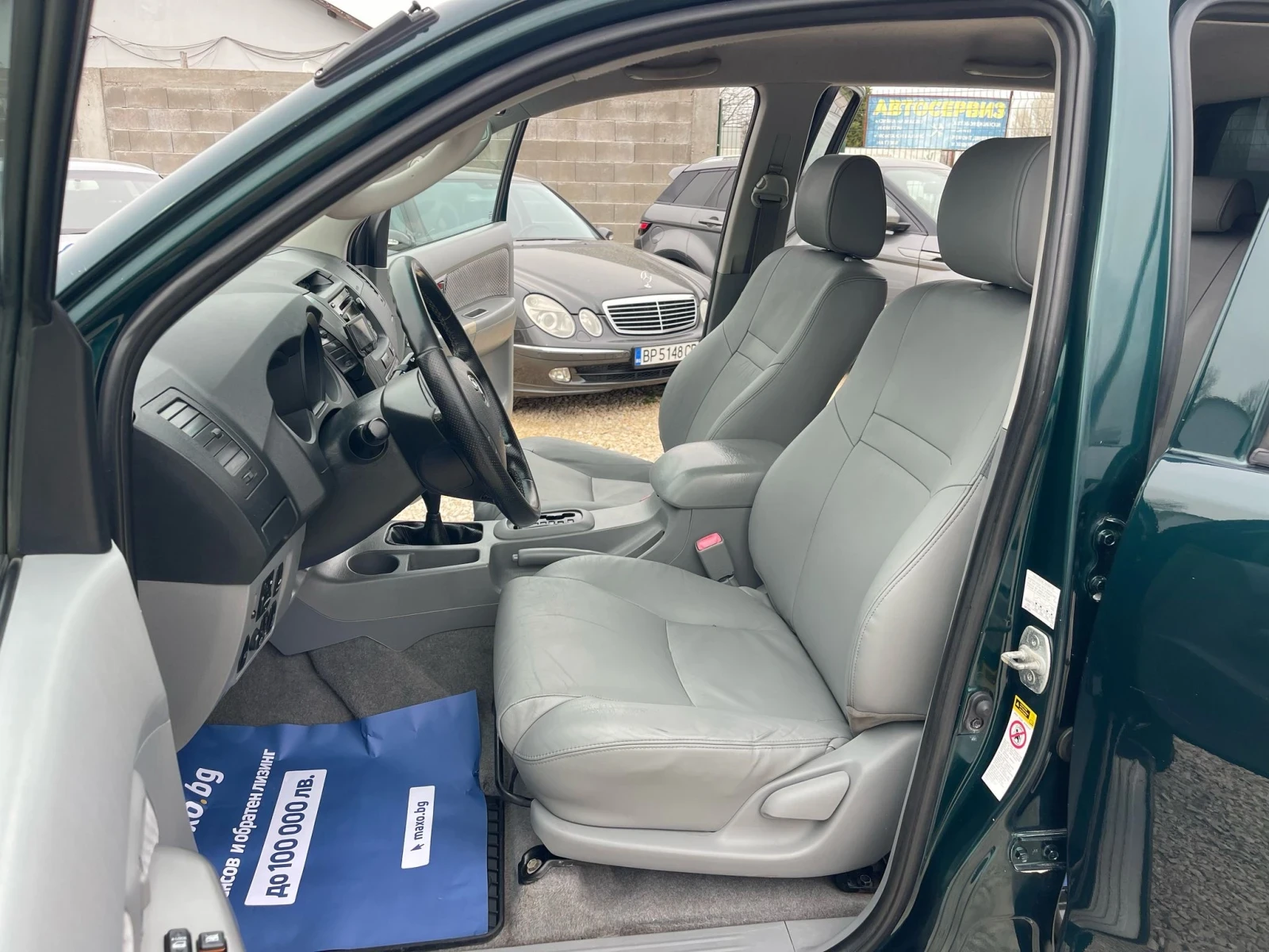 Toyota Hilux | Mobile.bg � ����������� 12