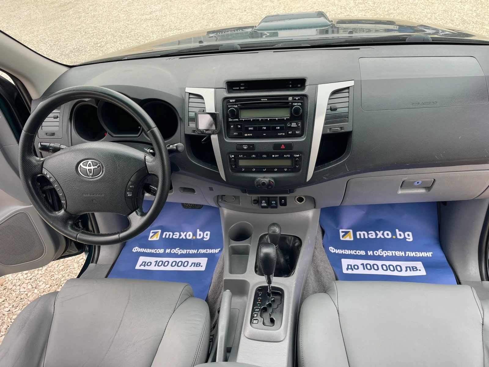 Toyota Hilux | Mobile.bg � ����������� 7