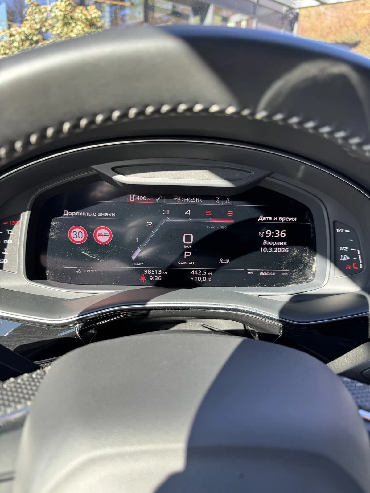 Audi SQ8 TDI QUATTRO, снимка 16 - Автомобили и джипове - 53864518