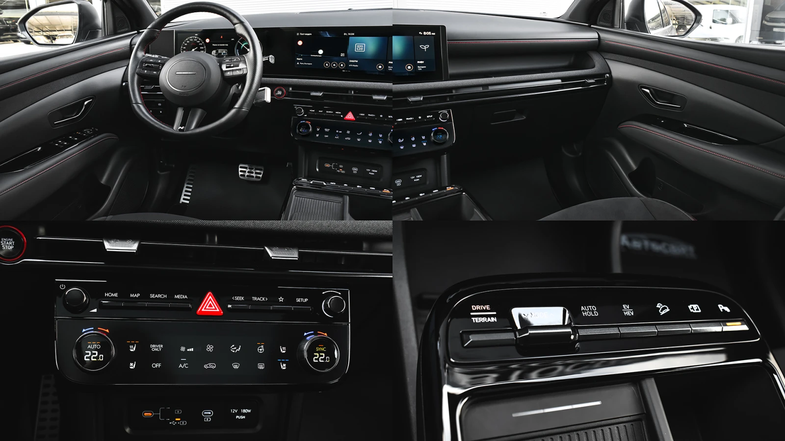 Hyundai Tucson 1.6 T-GDi N LINE Plug-in Hybrid 4x4 Automatic, снимка 14 - Автомобили и джипове - 54193647