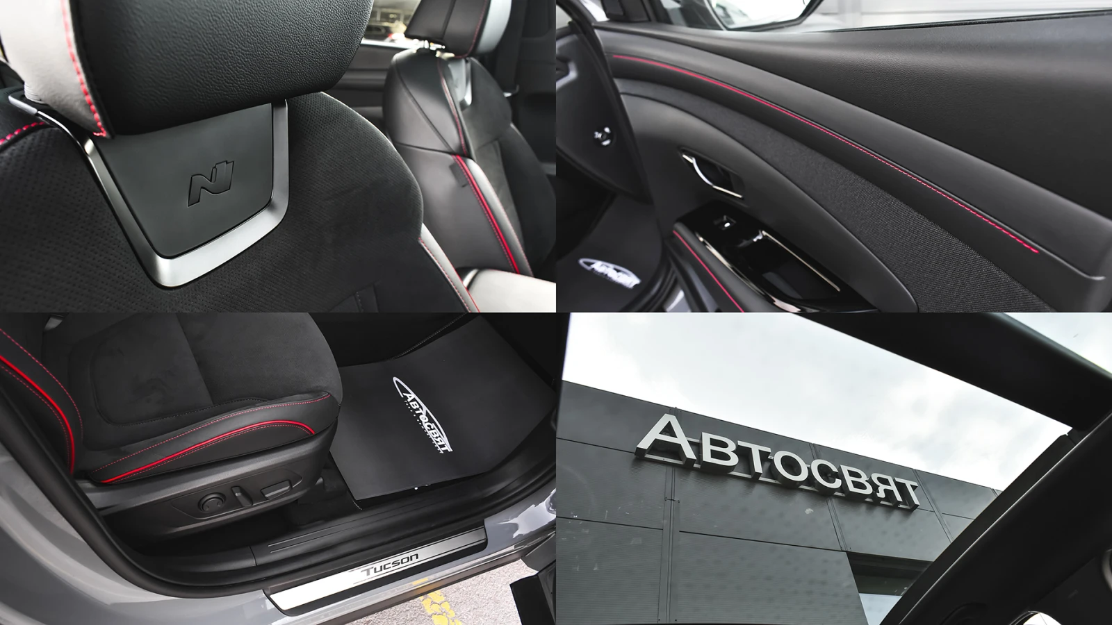 Hyundai Tucson 1.6 T-GDi N LINE Plug-in Hybrid 4x4 Automatic, снимка 16 - Автомобили и джипове - 54193647