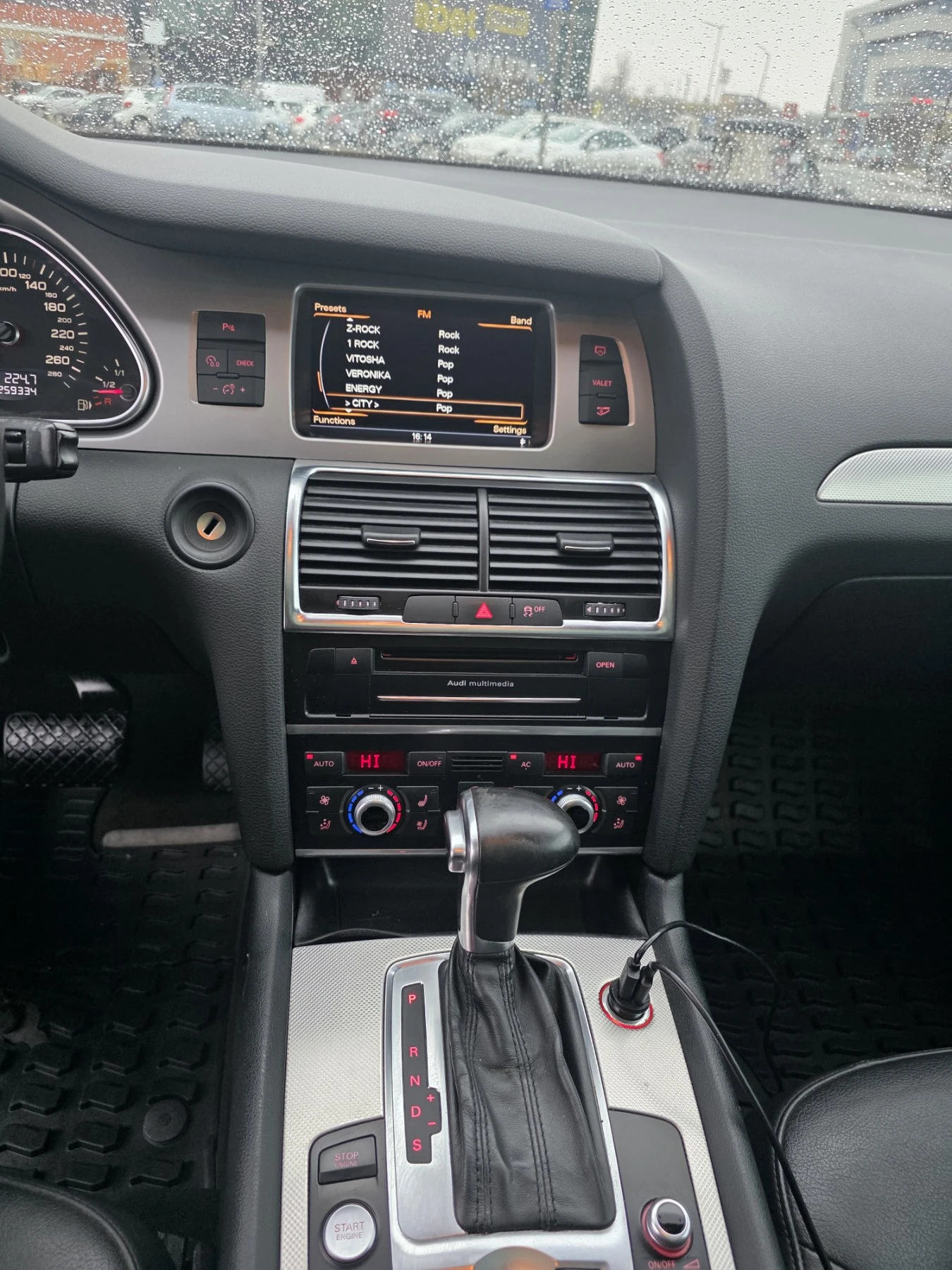 Audi Q7 3.0TFSI S-Line, снимка 8 - Автомобили и джипове - 54288470