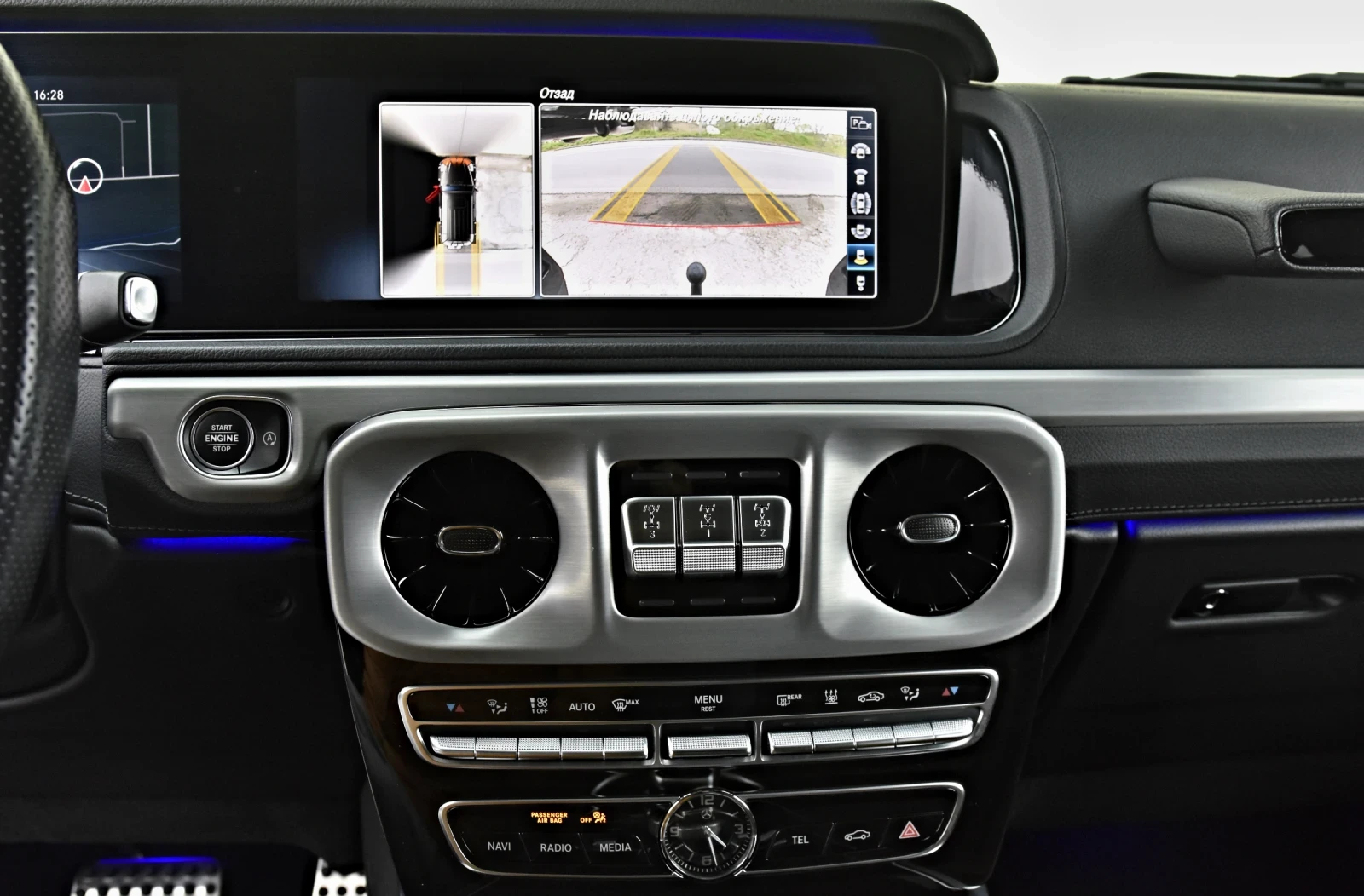 Mercedes-Benz G 500 63AMG-OPTIG 360 * AMG SOUND* 22AMG FULL NOV | Mobile.bg � ����������� 12