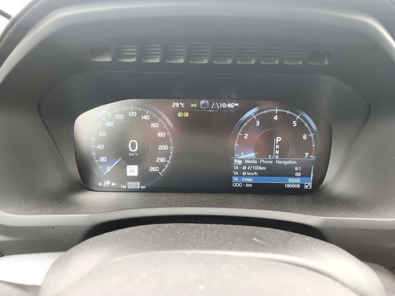 Volvo Xc90 * T6 Awd R design * CARFAX * БЕЗ ПЪРВОНАЧАЛНА ВНОС, снимка 9 - Автомобили и джипове - 55313941