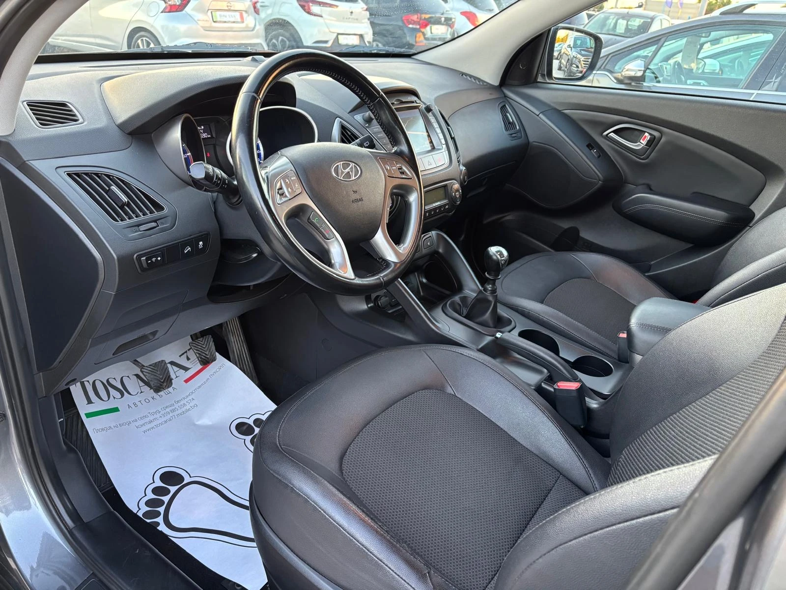 Hyundai IX35 1.7crdi* Навигация* Камера* Сервизна История, снимка 5 - Автомобили и джипове - 55988646