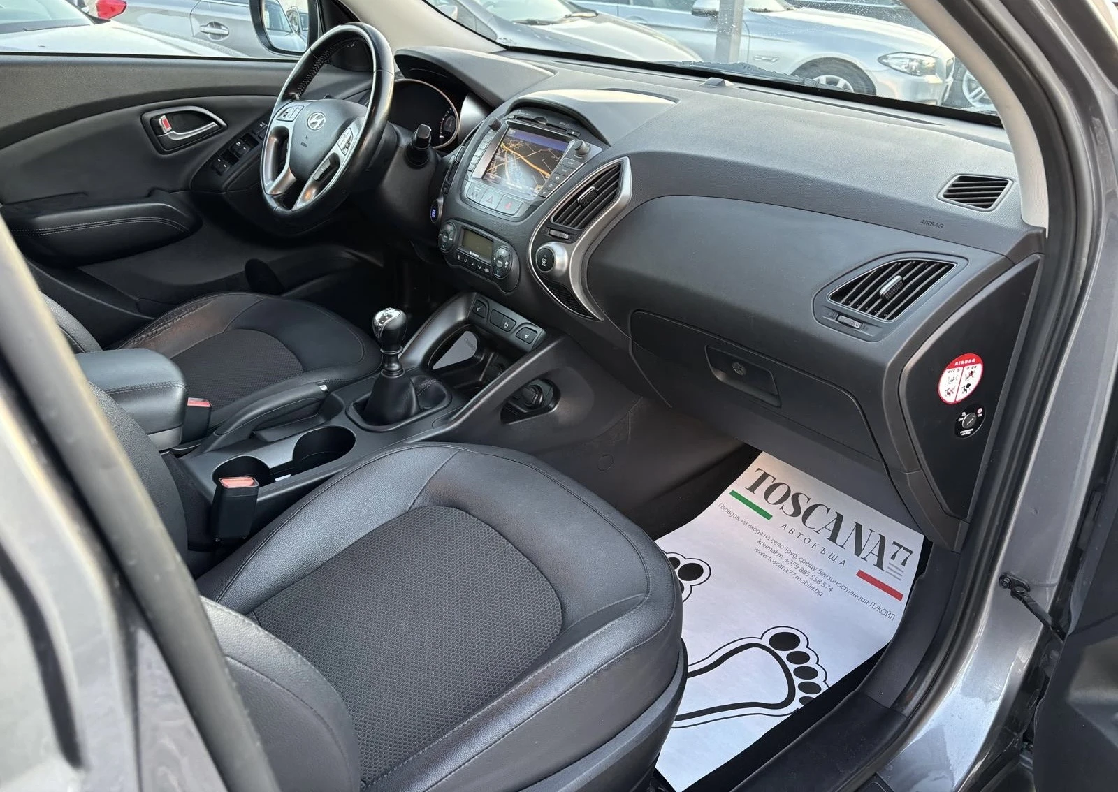 Hyundai IX35 1.7crdi* Навигация* Камера* Сервизна История, снимка 8 - Автомобили и джипове - 55988646