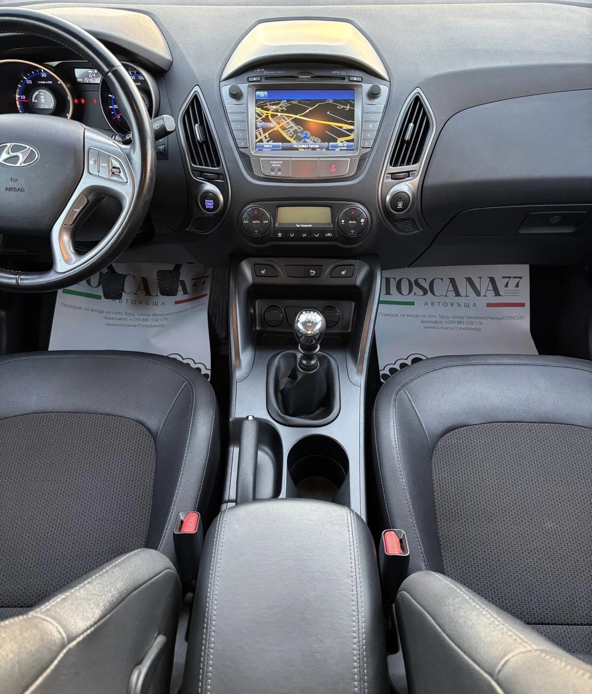 Hyundai IX35 1.7crdi* Навигация* Камера* Сервизна История, снимка 6 - Автомобили и джипове - 55988646
