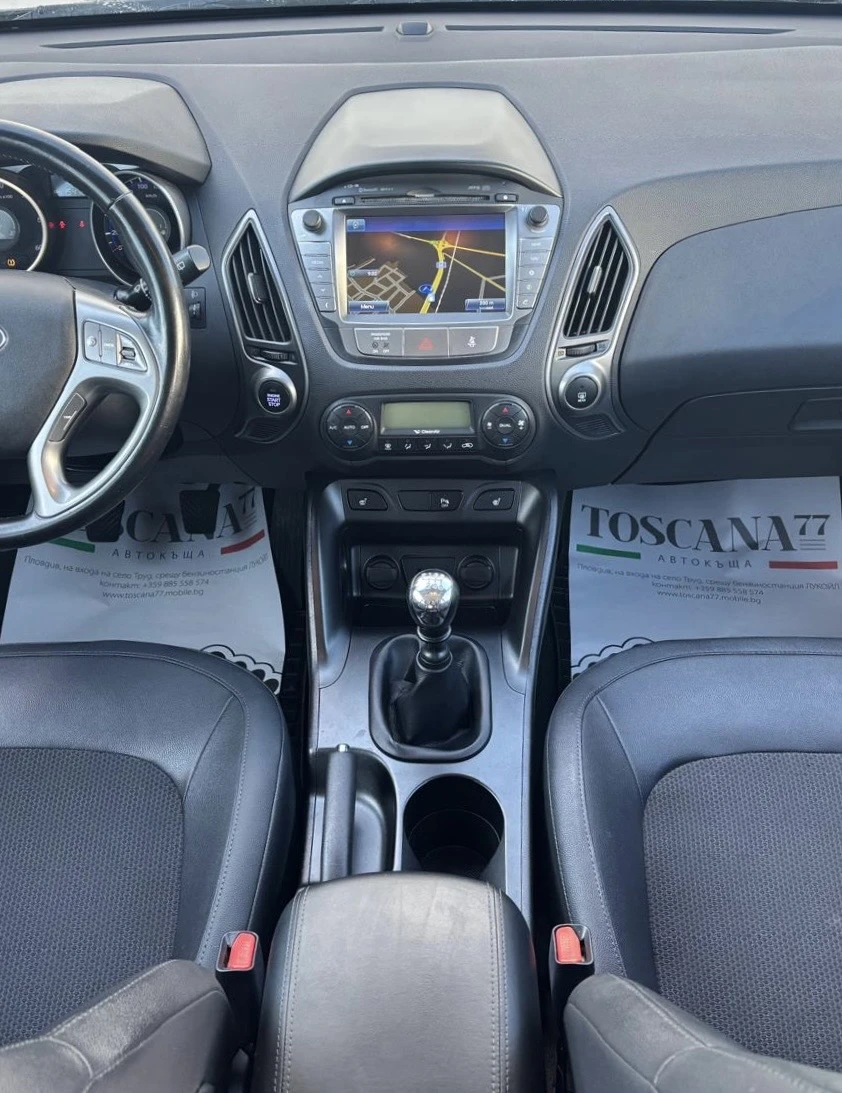 Hyundai IX35 1.7crdi* ���������* ������* �������� ������� | Mobile.bg � ����������� 7