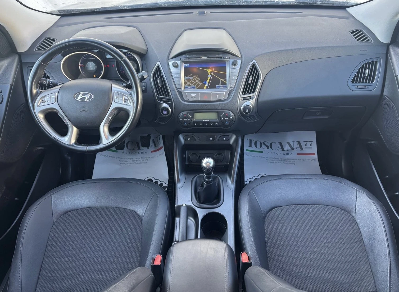 Hyundai IX35 1.7crdi* ���������* ������* �������� ������� | Mobile.bg � ����������� 6