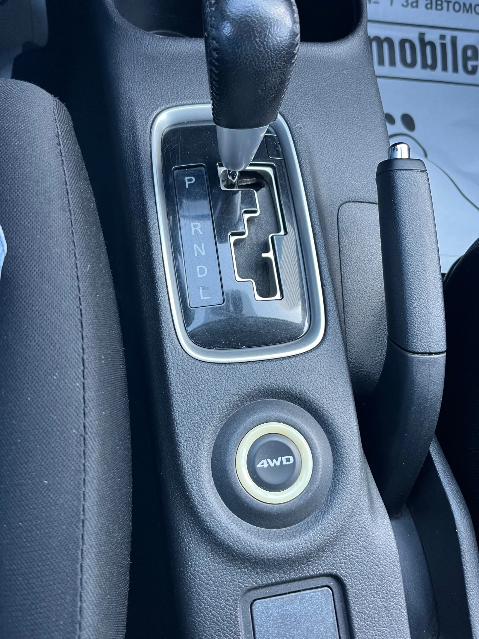 Mitsubishi Outlander 2.2 ����� �������!4�4 | Mobile.bg � ����������� 10