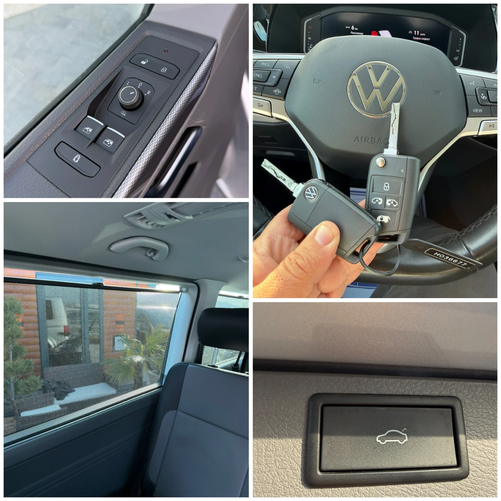 VW Caravelle Нов внос от Белгия!8-местен, снимка 13 - Бусове и автобуси - 54195745