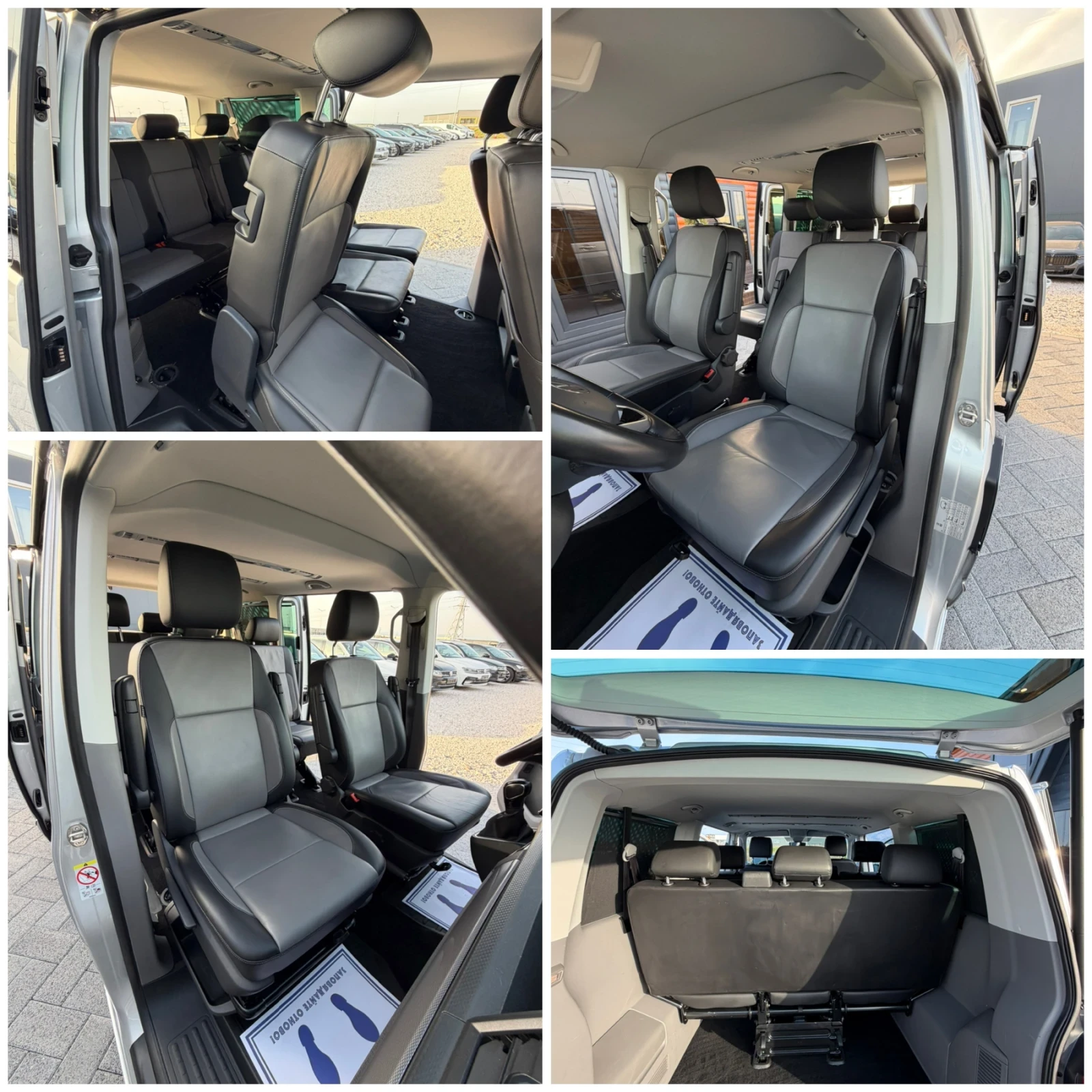 VW Caravelle Нов внос от Белгия!8-местен, снимка 15 - Бусове и автобуси - 54195745