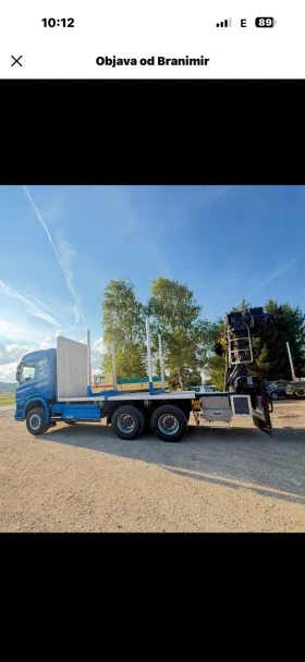 Scania S 500 G500 6x6  | Mobile.bg � ����� ������ 17