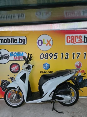 Honda Sh , 150i, LED, ABS, START-STOP, KEYLESS, 2017г, снимка 3