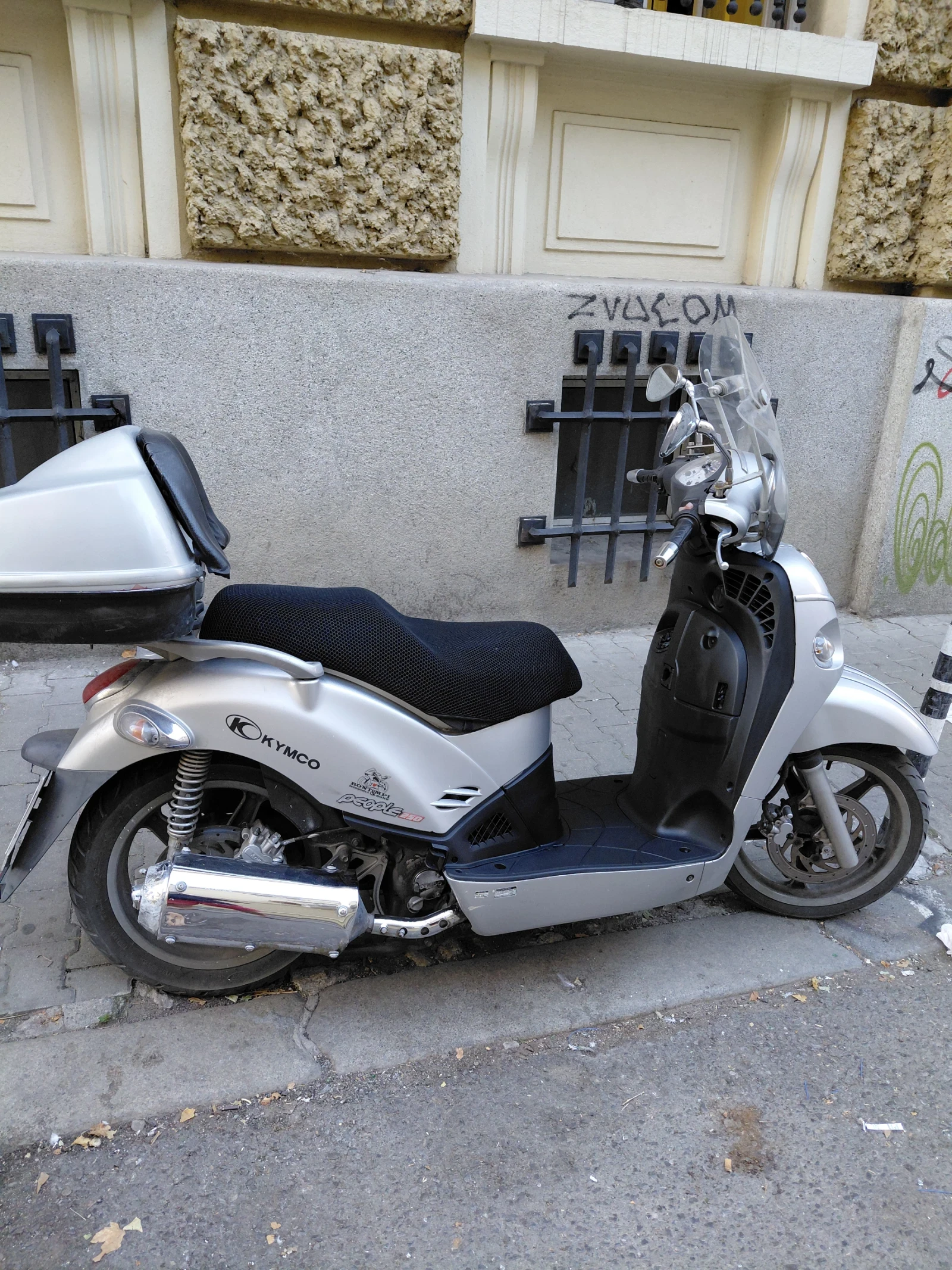 Kymco People People
