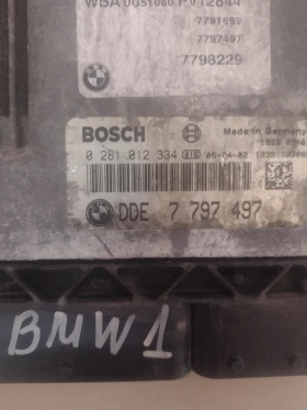 DDE7797497 компютър двигател за BMW 1  0281012334, снимка 2