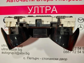 248104250R  248104250R---  километраж за RENAULT CLIO IV   VPGRRF-10849-AF, снимка 4 - Части - 53167818