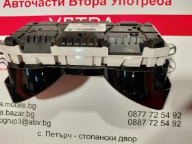 248104250R  248104250R---  километраж за RENAULT CLIO IV   VPGRRF-10849-AF, снимка 3 - Части - 53167818