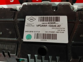 248104250R  248104250R---  километраж за RENAULT CLIO IV   VPGRRF-10849-AF, снимка 2 - Части - 53167818