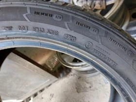 Гуми Летни 265/40R21, снимка 8