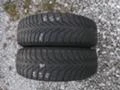 Гуми Всесезонни 175/65R14, снимка 1