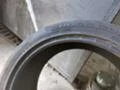 Гуми Летни 265/40R21, снимка 9