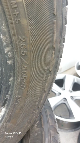 Гуми Всесезонни 265/50R20, снимка 5 - Гуми и джанти - 51278006
