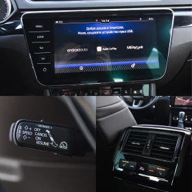 Skoda Superb 2.0 TDI LAURIN & KLEMENT 4X4 DSG AUTOMAT, снимка 15