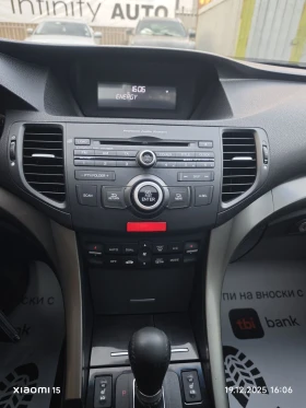 Honda Accord АВТОМАТ, ПОДГРЕВ, ПАРКТРОНИК, АВТОПИЛОТ, ФУЛ! , снимка 9