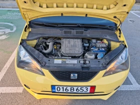 Seat Mii 1.0 EcoFuel/метан, снимка 13