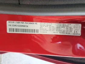 Chrysler Pacifica LIMITED * CARFAX * БЕЗ ПЪРВОНАЧАЛНА ВНОСКА, снимка 15