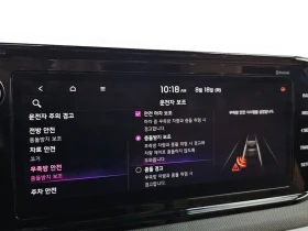 Kia K5 .6 Turbo Prestige, снимка 16