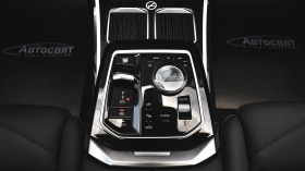 BMW 740 d xDrive M Sport Mild Hybrid Sportautomatic | Mobile.bg   10