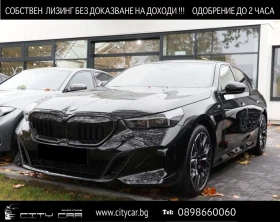 BMW 540 d/xDrive/M-SPORT PRO/NEW MODEL/SHADOW LINE/H&K/360, снимка 1