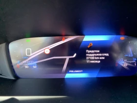 Обява за продажба на Peugeot 308 308 SW 1.5 BlueHdi 130 ~32 900 лв. - изображение 10