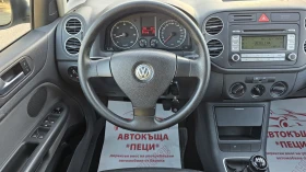 Обява за продажба на VW Golf Plus 1.9TDi 90HP 5SP-EURO 4-ТОП СЪСТ.-ЛИЗИНГ ~6 800 лв. - изображение 9