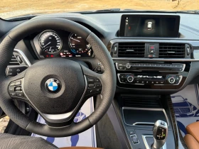 BMW 120 - 26500 лв. - 62980746 16