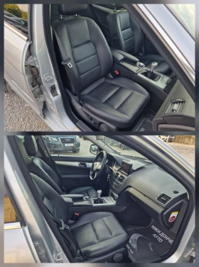 Обява за продажба на Mercedes-Benz C 220 2.2CDI-170k.s-646-NAVI-KOJA-PANORAMA-FULL ~15 500 лв. - изображение 8
