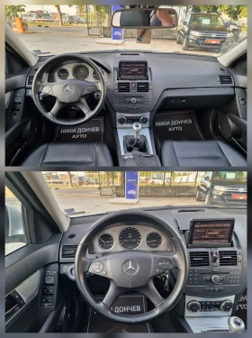 Обява за продажба на Mercedes-Benz C 220 2.2CDI-170k.s-646-NAVI-KOJA-PANORAMA-FULL ~15 500 лв. - изображение 10