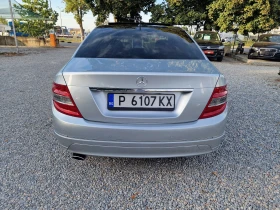 Обява за продажба на Mercedes-Benz C 220 2.2CDI-170k.s-646-NAVI-KOJA-PANORAMA-FULL ~15 500 лв. - изображение 4