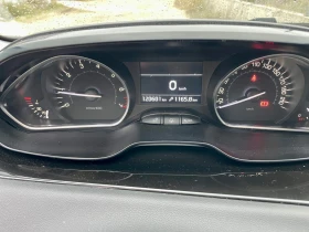 Обява за продажба на Peugeot 208 1.2 pure tech Allure Full ~12 000 лв. - изображение 8 | Auto.bg Обява за продажба на Peugeot 208 1.2 pure tech Allure Full ~12 000 лв. - изображение 8