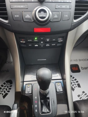 Honda Accord АВТОМАТ, ПОДГРЕВ, ПАРКТРОНИК, АВТОПИЛОТ, ФУЛ! , снимка 10