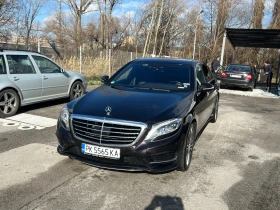 Mercedes-Benz S 350, снимка 2