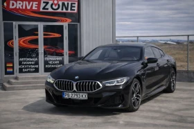 BMW 840 D XDrive