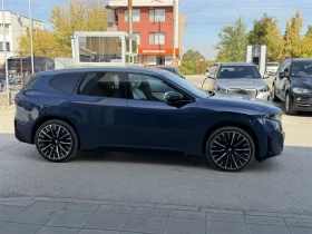 BMW iX3 50 xDrive | Mobile.bg � ����� ������ 3