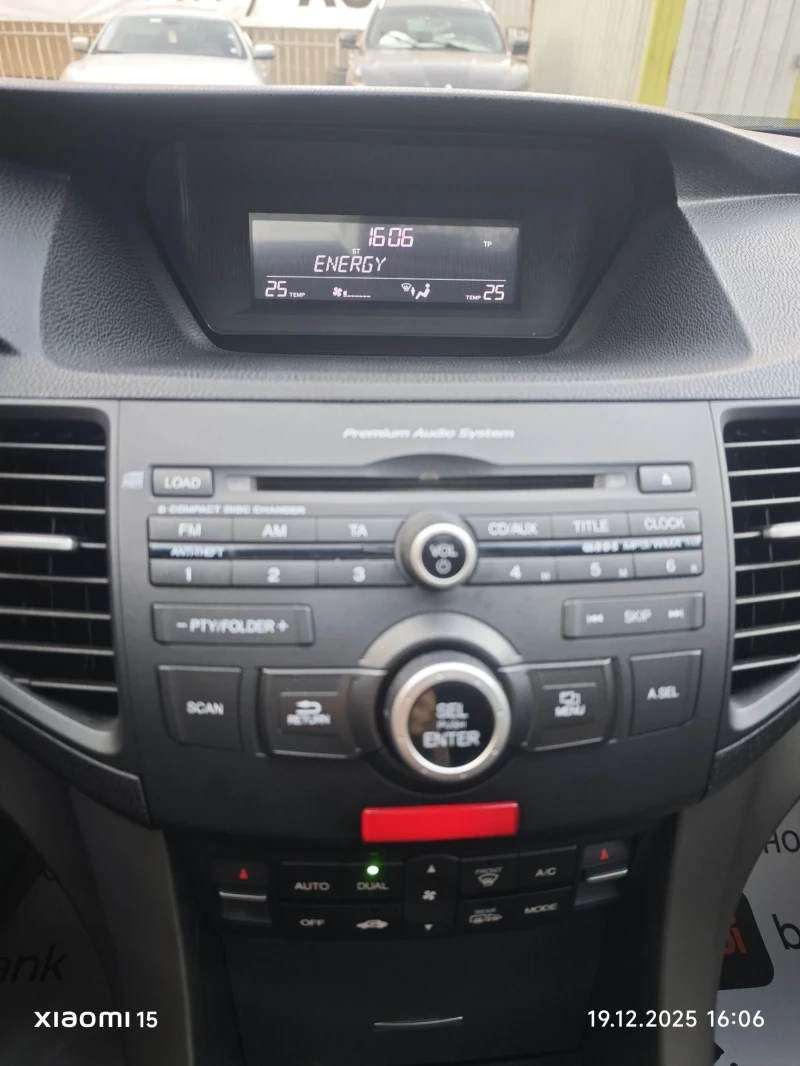 Honda Accord АВТОМАТ, ПОДГРЕВ, ПАРКТРОНИК, АВТОПИЛОТ, ФУЛ! , снимка 11 - Автомобили и джипове - 52855410