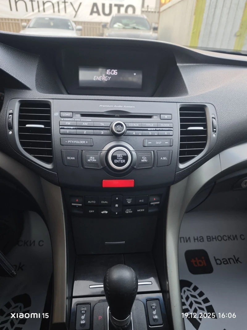 Honda Accord АВТОМАТ, ПОДГРЕВ, ПАРКТРОНИК, АВТОПИЛОТ, ФУЛ! , снимка 9 - Автомобили и джипове - 52855410